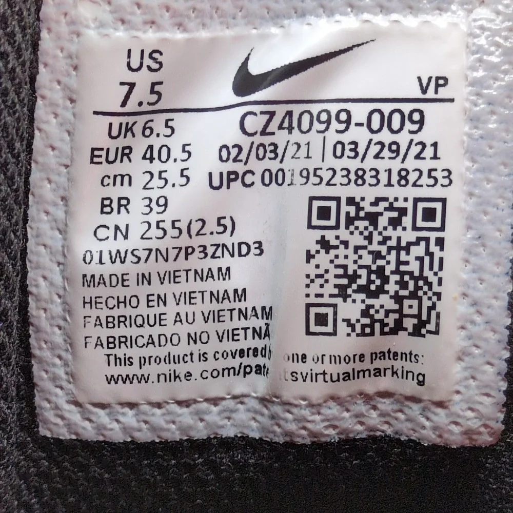 Nike sneakers mens